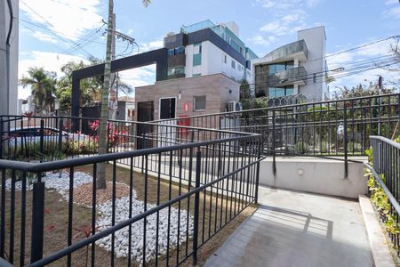 Apartamento à venda com 48m², 2 quartos e 1 vaga Apartamento à venda com 48m², 2 quartos e 1 vagaEntrada