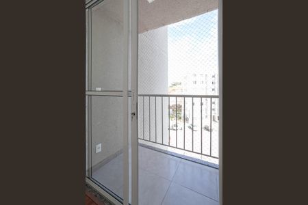Apartamento à venda com 48m², 2 quartos e 1 vaga Apartamento à venda com 48m², 2 quartos e 1 vagaVaranda da sala