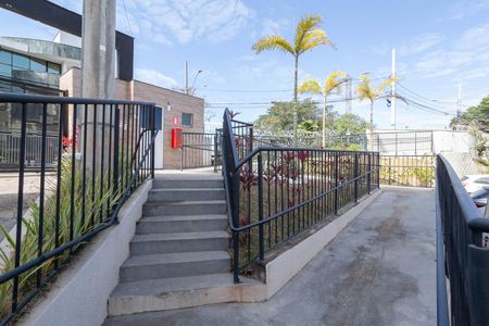 Apartamento à venda com 48m², 2 quartos e 1 vaga Apartamento à venda com 48m², 2 quartos e 1 vagaEntrada