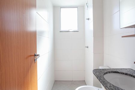 Apartamento à venda com 48m², 2 quartos e 1 vaga Apartamento à venda com 48m², 2 quartos e 1 vagaBanheiro social