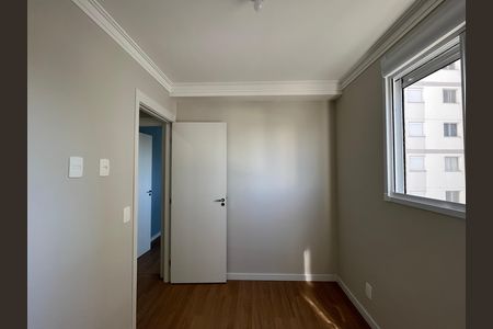Quarto 1 de apartamento à venda com 2 quartos, 42m² em Barra Funda, São Paulo