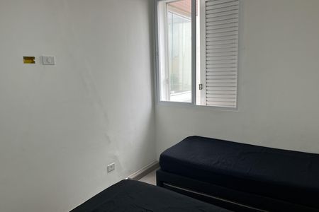 Apartamento para alugar com 93m², 2 quartos e sem vagaQuarto