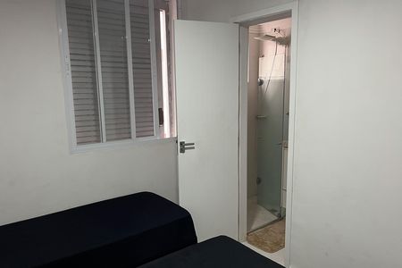 Apartamento para alugar com 93m², 2 quartos e sem vagaSuite