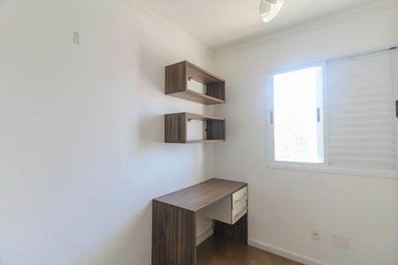 Apartamento para alugar com 64m², 2 quartos e 1 vaga Apartamento para alugar com 64m², 2 quartos e 1 vagaQuarto