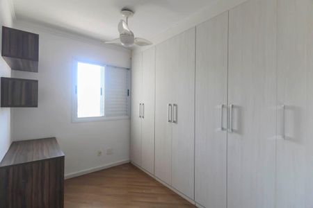 Quarto de apartamento para alugar com 2 quartos, 64m² em Parque São Lucas, São Paulo