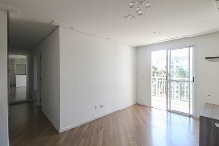 Apartamento para alugar com 64m², 2 quartos e 1 vaga Apartamento para alugar com 64m², 2 quartos e 1 vagaSala