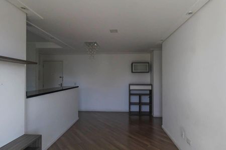 Apartamento para alugar com 64m², 2 quartos e 1 vaga Apartamento para alugar com 64m², 2 quartos e 1 vagaSala