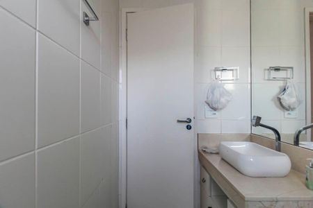 Apartamento para alugar com 64m², 2 quartos e 1 vaga Apartamento para alugar com 64m², 2 quartos e 1 vagaBanheiro