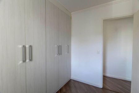 Apartamento para alugar com 64m², 2 quartos e 1 vaga Apartamento para alugar com 64m², 2 quartos e 1 vagaQuarto