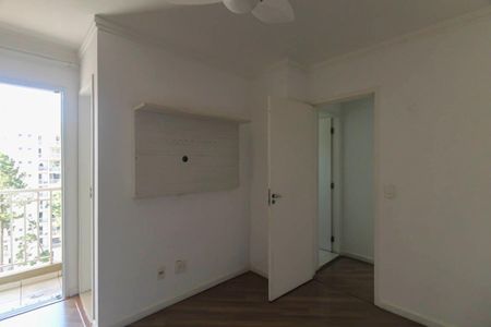 Apartamento para alugar com 64m², 2 quartos e 1 vaga Apartamento para alugar com 64m², 2 quartos e 1 vagaSuite