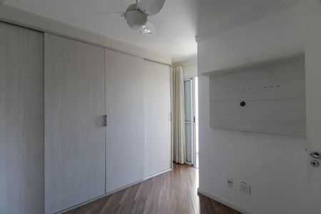 Apartamento para alugar com 64m², 2 quartos e 1 vaga Apartamento para alugar com 64m², 2 quartos e 1 vagaSuite