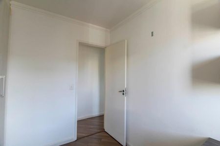Apartamento para alugar com 64m², 2 quartos e 1 vaga Apartamento para alugar com 64m², 2 quartos e 1 vagaQuarto