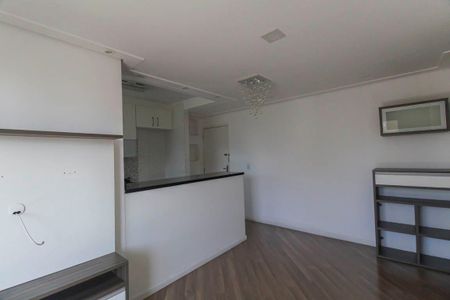 Apartamento para alugar com 64m², 2 quartos e 1 vaga Apartamento para alugar com 64m², 2 quartos e 1 vagaSala
