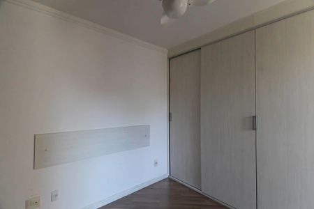 Apartamento para alugar com 64m², 2 quartos e 1 vaga Apartamento para alugar com 64m², 2 quartos e 1 vagaSuite