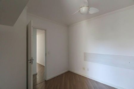 Apartamento para alugar com 64m², 2 quartos e 1 vaga Apartamento para alugar com 64m², 2 quartos e 1 vagaSuite