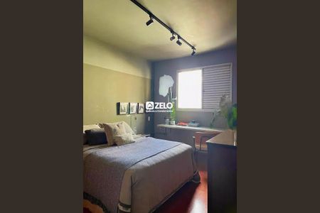 Apartamento à venda com 64m², 1 quarto e 1 vaga