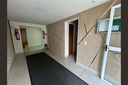 Apartamento à venda com 51m², 2 quartos e 1 vagaHall de entrada