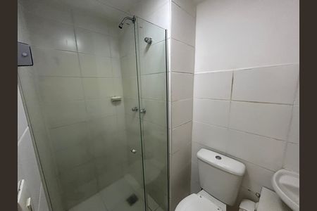 Apartamento à venda com 51m², 2 quartos e 1 vagaBanheiro Social