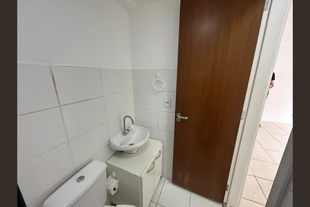 Apartamento à venda com 51m², 2 quartos e 1 vagaBanheiro Social