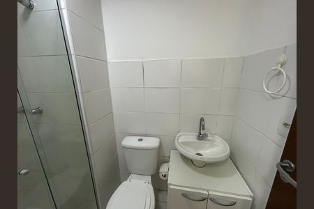 Apartamento à venda com 51m², 2 quartos e 1 vagaBanheiro Social