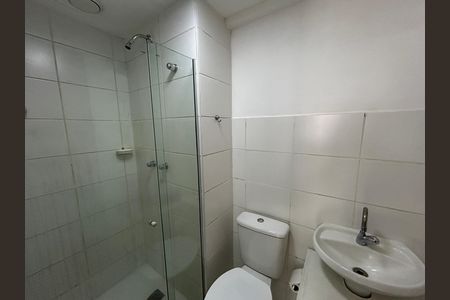 Apartamento à venda com 51m², 2 quartos e 1 vagaBanheiro da Suíte