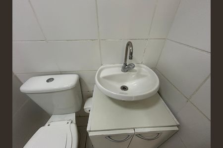Apartamento à venda com 51m², 2 quartos e 1 vagaBanheiro Social