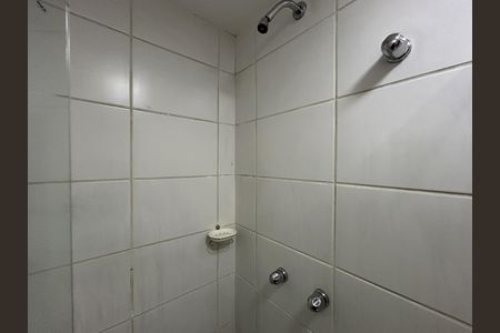 Apartamento à venda com 51m², 2 quartos e 1 vagaBanheiro da Suíte