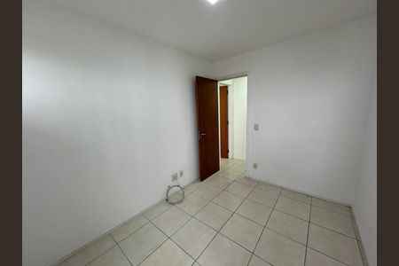 Apartamento à venda com 51m², 2 quartos e 1 vagaQuarto 1