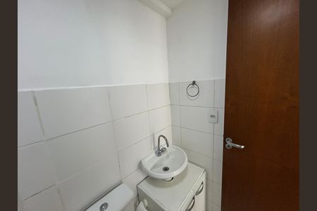 Apartamento à venda com 51m², 2 quartos e 1 vagaBanheiro da Suíte