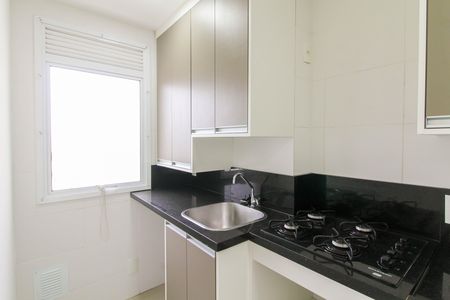 Apartamento para alugar com 62m², 2 quartos e 1 vaga Apartamento para alugar com 62m², 2 quartos e 1 vagaCozinha