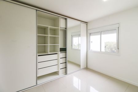 Apartamento para alugar com 62m², 2 quartos e 1 vaga Apartamento para alugar com 62m², 2 quartos e 1 vagaSuíte