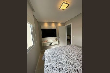 Apartamento à venda com 51m², 2 quartos e 1 vaga Apartamento à venda com 51m², 2 quartos e 1 vagaQuarto