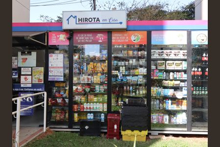 Área comum - Mini Mercado de apartamento à venda com 1 quarto, 51m² em Vila Cunha Bueno, São Paulo