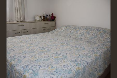 Quarto de apartamento à venda com 1 quarto, 51m² em Vila Cunha Bueno, São Paulo