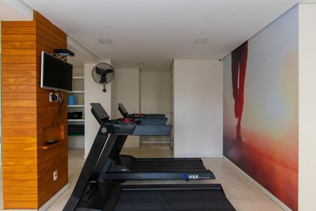 Apartamento à venda com 51m², 1 quarto e 1 vaga Apartamento à venda com 51m², 1 quarto e 1 vagaÁrea comum - Academia