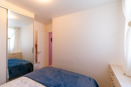 Apartamento à venda com 51m², 1 quarto e 1 vaga Apartamento à venda com 51m², 1 quarto e 1 vagaQuarto