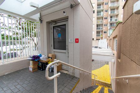 Apartamento à venda com 51m², 1 quarto e 1 vaga Apartamento à venda com 51m², 1 quarto e 1 vagaÁrea comum