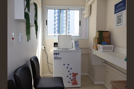 Apartamento à venda com 51m², 1 quarto e 1 vagaÁrea comum - Lavanderia