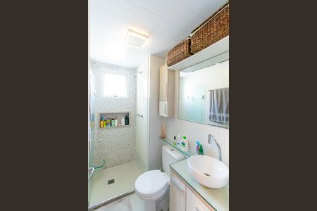 Apartamento à venda com 51m², 1 quarto e 1 vaga Apartamento à venda com 51m², 1 quarto e 1 vagaBanheiro