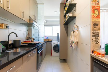 Apartamento à venda com 51m², 1 quarto e 1 vaga Apartamento à venda com 51m², 1 quarto e 1 vagaCozinha