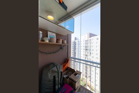 Apartamento à venda com 51m², 1 quarto e 1 vaga Apartamento à venda com 51m², 1 quarto e 1 vagaVaranda da Sala