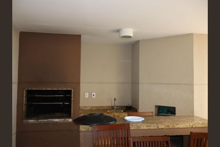 Área comum - Churrasqueira de apartamento à venda com 1 quarto, 51m² em Vila Cunha Bueno, São Paulo