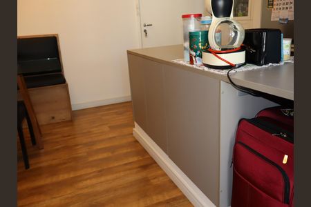 Sala de apartamento à venda com 1 quarto, 51m² em Vila Cunha Bueno, São Paulo
