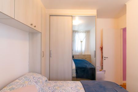 Apartamento à venda com 51m², 1 quarto e 1 vaga Apartamento à venda com 51m², 1 quarto e 1 vagaQuarto