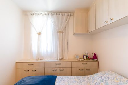Apartamento à venda com 51m², 1 quarto e 1 vaga Apartamento à venda com 51m², 1 quarto e 1 vagaQuarto