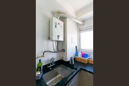 Área de Serviço de apartamento à venda com 1 quarto, 51m² em Vila Cunha Bueno, São Paulo