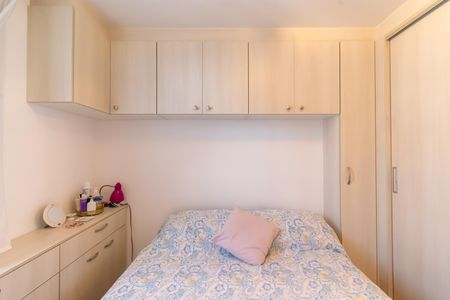 Apartamento à venda com 51m², 1 quarto e 1 vaga Apartamento à venda com 51m², 1 quarto e 1 vagaQuarto