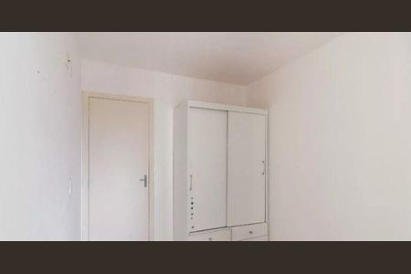 Apartamento à venda com 2 quartos, 55m² em Vila Endres, Guarulhos