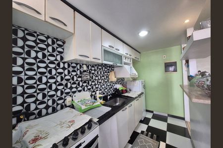 Apartamento à venda com 80m², 2 quartos e 1 vaga