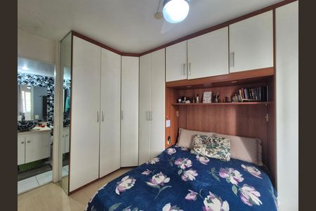 Apartamento à venda com 80m², 2 quartos e 1 vaga